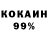 Амфетамин 98% kla7444