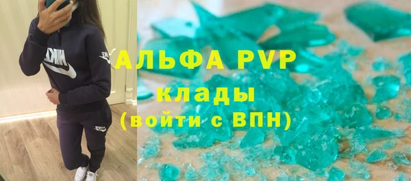 наркотики Наволоки