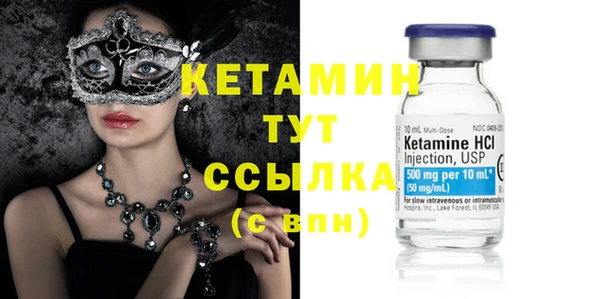 наркотики Наволоки