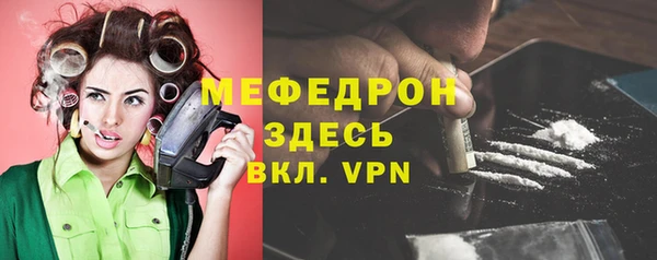 наркотики Наволоки