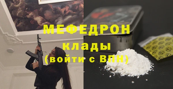 наркотики Наволоки