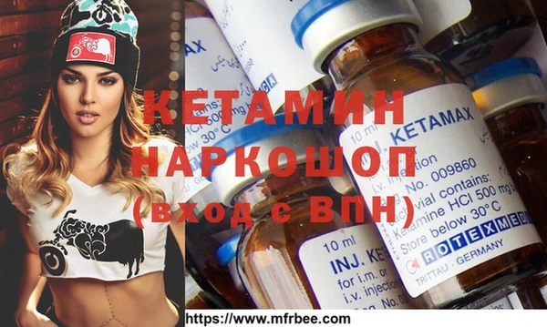 наркотики Наволоки
