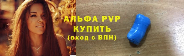 твердый Надым