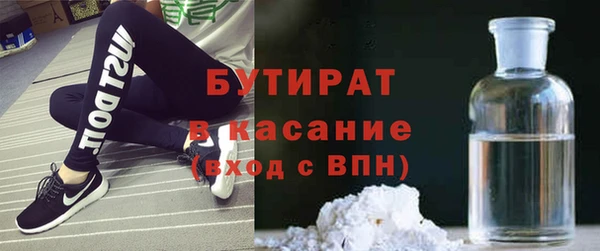 твердый Надым