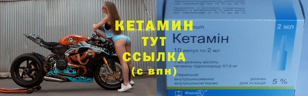 наркотики Наволоки