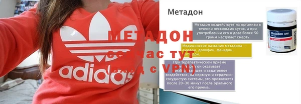 твердый Надым
