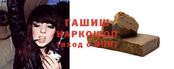 твердый Надым