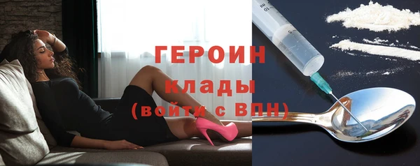 твердый Надым