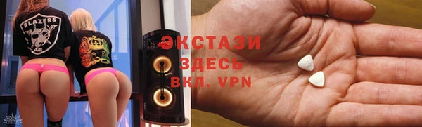 твердый Надым