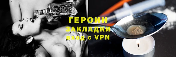 твердый Надым