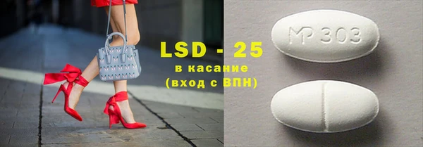 наркотики Наволоки