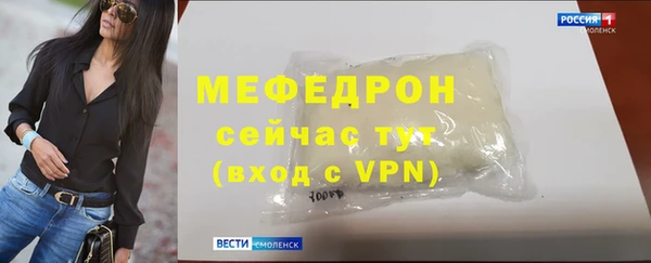 экстази Нея