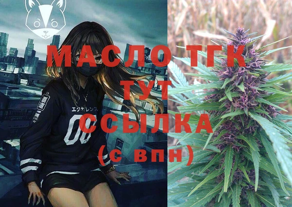 наркотики Наволоки
