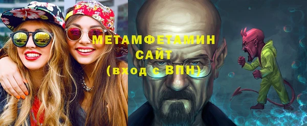 а пвп мука Анива