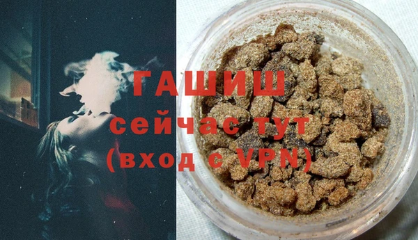 ECSTASY Навашино