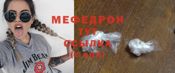 твердый Надым