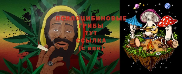 наркотики Наволоки