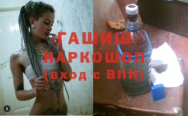 ECSTASY Навашино
