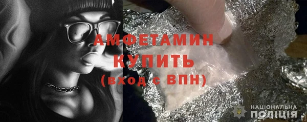 экстази Нея