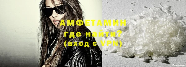 экстази Апатиты