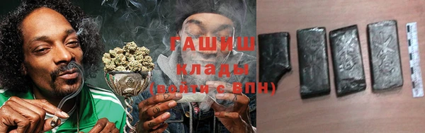 наркотики Наволоки
