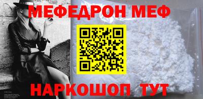 трава Изобильный