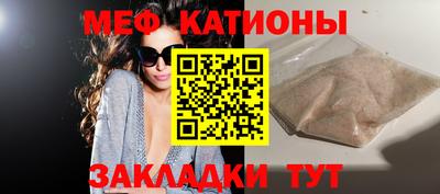 трава Изобильный