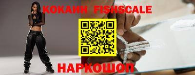 трава Изобильный