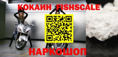 трава Изобильный