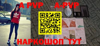 трава Изобильный
