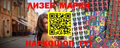 прущие крисы Ирбит