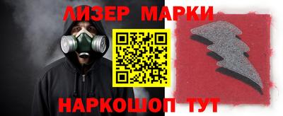 прущие крисы Ирбит