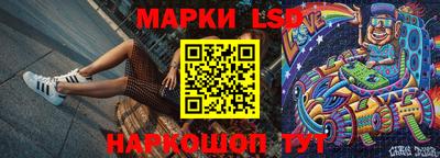 прущие крисы Ирбит