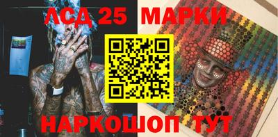 трава Изобильный