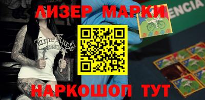 прущие крисы Ирбит
