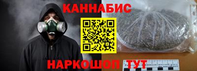 трава Изобильный