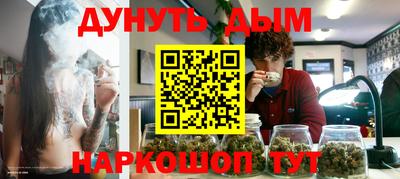 прущие крисы Ирбит
