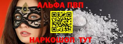 трава Изобильный