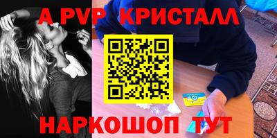 трава Изобильный