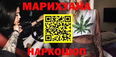 прущие крисы Ирбит