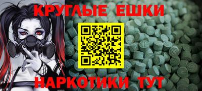 трава Изобильный