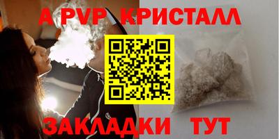 трава Изобильный