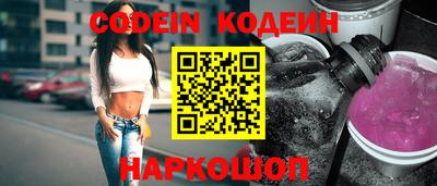 трава Изобильный