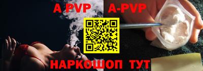 трава Изобильный