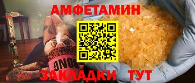 трава Изобильный
