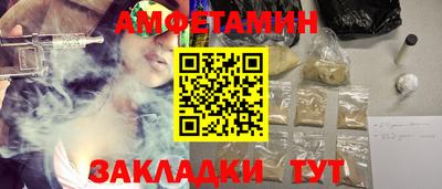 прущие крисы Ирбит