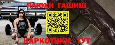трава Изобильный