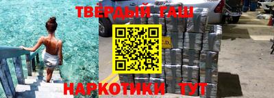 прущие крисы Ирбит