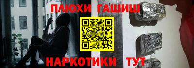 прущие крисы Ирбит