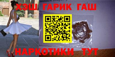 прущие крисы Ирбит